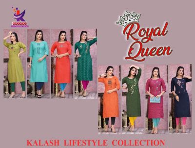 Kalash Royal Queen Ethnic Wear Wholesale Designer Embroidery Kurtis